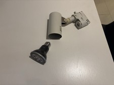 ? ERCO Strahler 10.77901.00 – E27 / max. 120W – Hochwertige Schienenleuchte