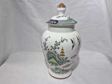 Coalport Chinesische Weidenurne 27 cm