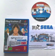 SINGSTAR RUSSIAN HITS für