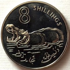 GAMBIA 8 SCHILLING 1970 SILBER