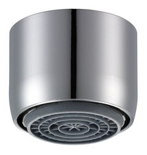 Neoperl wassersparender Strahlregler M22, inkl. Schlüssel  Wassersparen