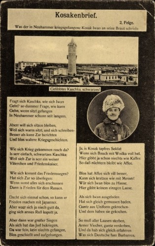 świętoszów neuhammer am - Świętoszów,