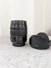 Panasonic LUMIX G VARIO