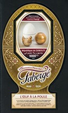 Dschibuti 2021 175th Gedenken