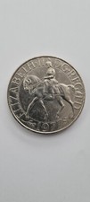 (SELTEN) 1977 Königin