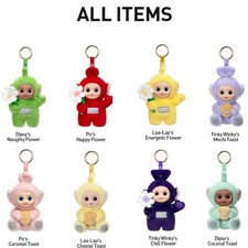 Authentic Teletubbies "say