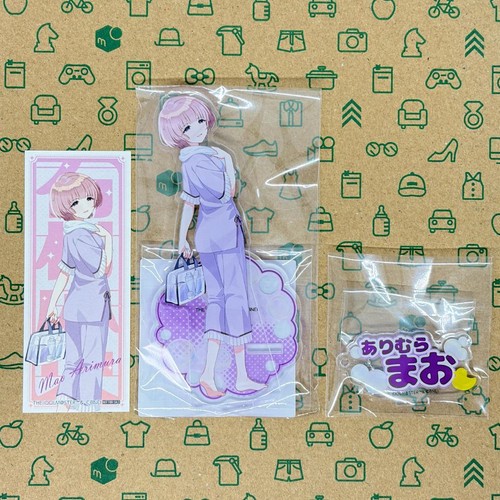 Arimura mao samue - arimura,