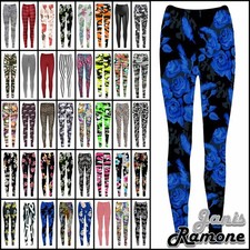 Kinder Leggings Armee