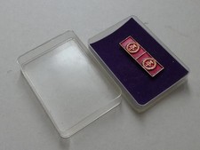 Ddr orden abzeichen - ddr,