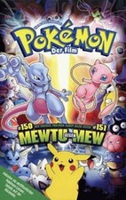 Pokemon der film dvd - dvd, sa