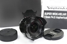 Voigtländer Super-Wide HELIAR