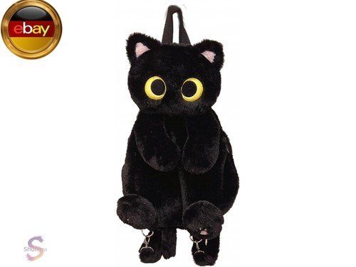 Plüschtier katze rucksack - plüschtier,