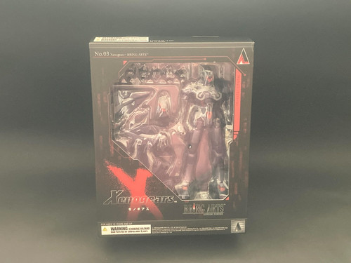 Xenogears weltall bring arts - xenogears,