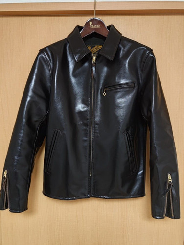 Leather 65 vintage - pr-65,