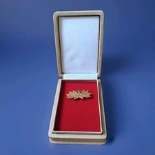 DDR  Auszeichnung Orden