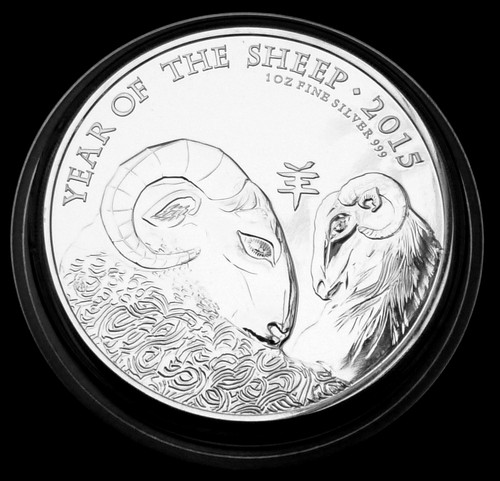 Lunar 2015 schaf sheep - 2015,