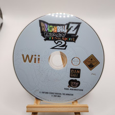 Dragon Ball Z: Budokai Tenkaichi 2 (Nintendo Wii) Spiel Disk CD Blitzversand 