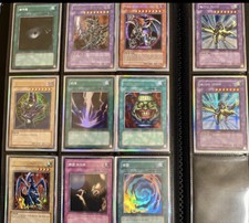 Yugioh Chaos Emperor Dragon