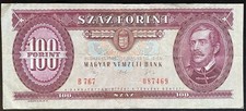 Ungarn  Banknote 100 Forint 1992   #15.10.I