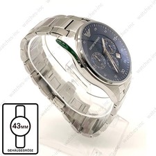 Neu Emporio Armani AR5860 Blue