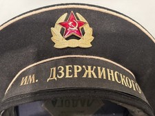 UdSSR MARINE Uniform