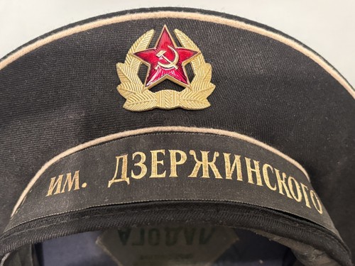 Udssr marine uniform - udssr,
