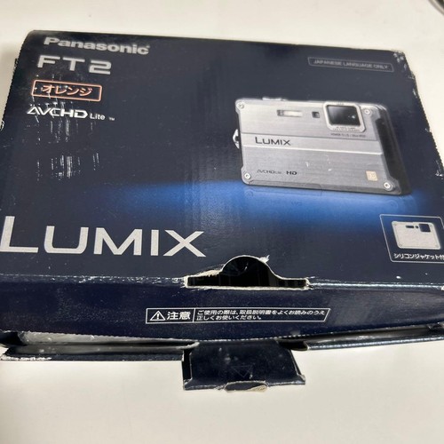 Panasonic lumix dmc ft2 orange - panasonic, dmc-ft2