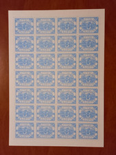 Deutsches Reich  Hela  1945  Feldpost u-Boot Marken ganzer Bogen   Unbenutzt