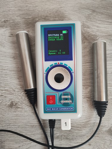 Zapper bio wave - bio,