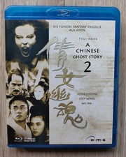 A Chinese Ghost Story 2 (Tsui