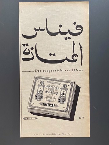 Finas cigarette cairo - finas,