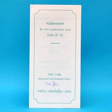 HOG Ratskeller Gera um 1985 |