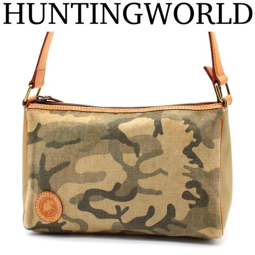 Hunting world camouflage - hunting,