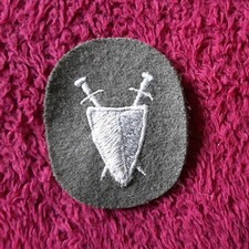 Laufbahnabzeichen Nva DDR