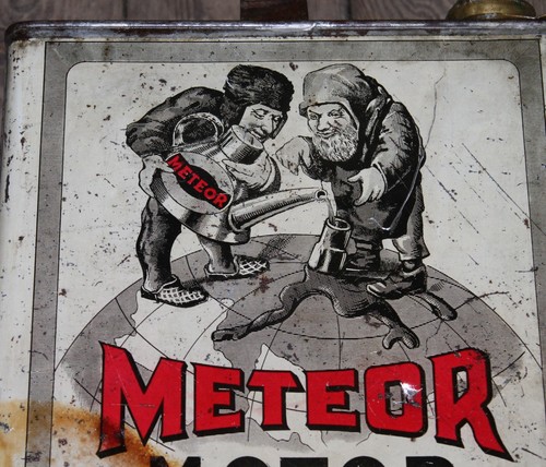 Meteor öldose oil - /, can