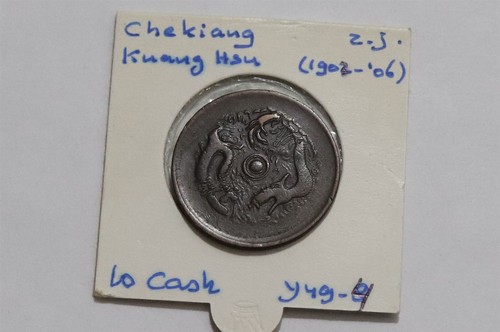 China republik - 🧭,
