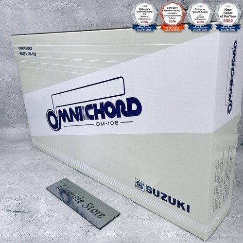Suzuki omnichord 108 om108 - suzuki,