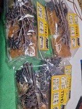 Bäume H0 Konvolut 16 Stück