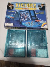 VINTAGE 1970s VICTORY AT SEA