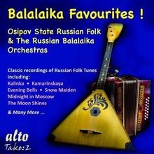 Balalaika favourites von - balalaika, favourites!