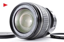 Canon EF-S 17-85mm f4-5.6 IS