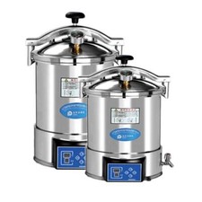 18L 24L Tragbarer Druck Dampf