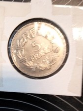 5 FRANCS 1933 FRANKREICH FRANCE Französisch Münze 