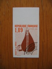 Frankreich Mi 2792 ungezähnt postfr / France Y&T N° 207 préo : Musette ou biniou