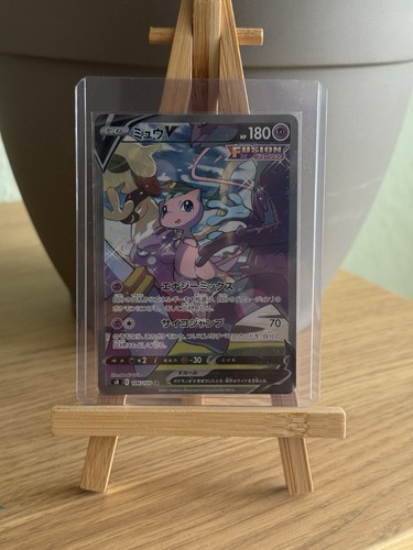 Mew psa 106 - sr, s8