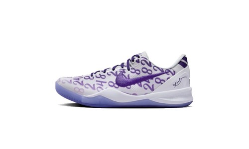 Nike kobe protro - kobe, 8