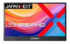 JAPANNEXT 13,3 Zoll IPS Mobile