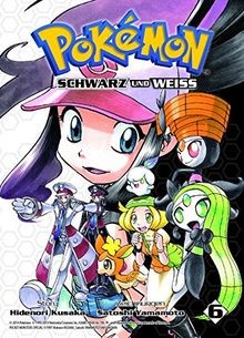 Pokémon schwarz und - pokémon, weiss