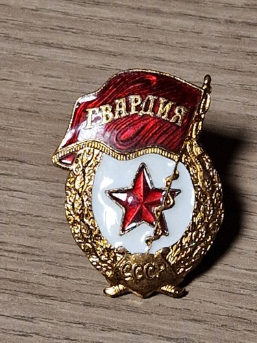 Orden ehrenzeichen cccp - cccp,