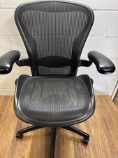 AlHerman Miller Aeron Stuhl -